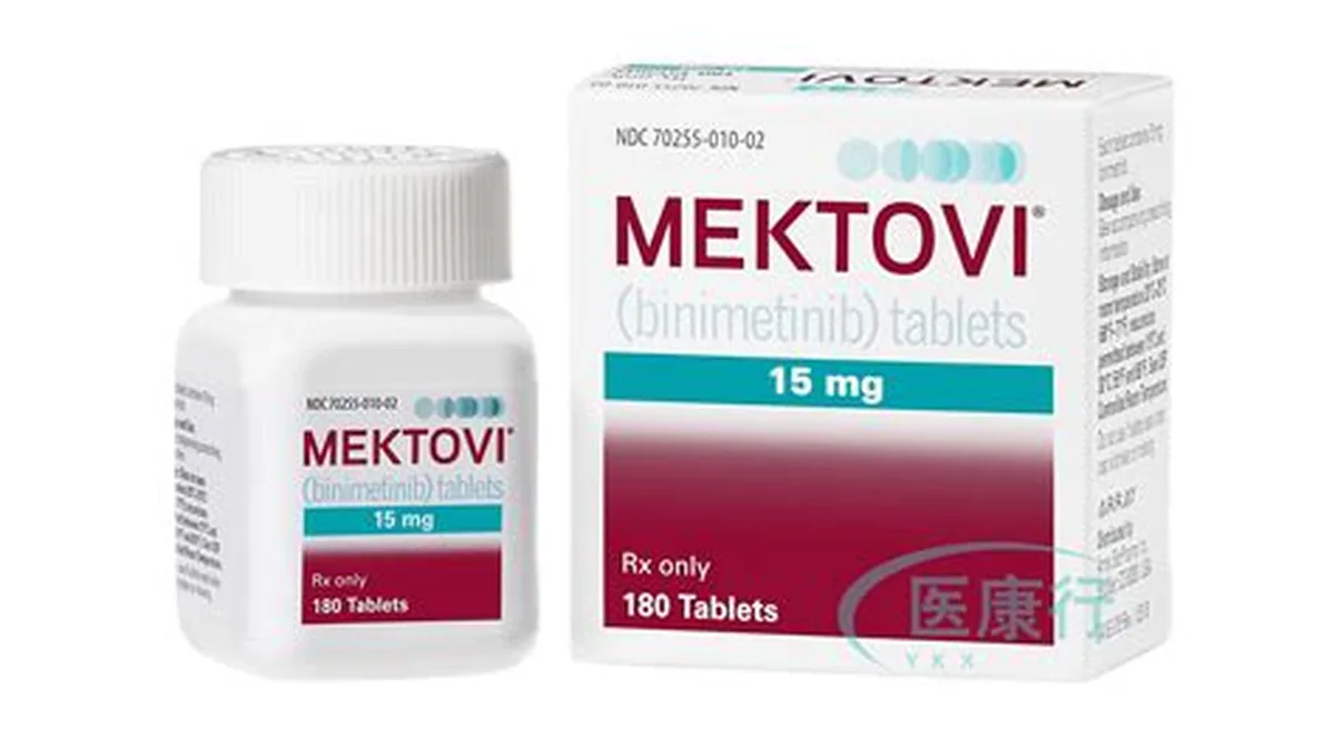 比美替尼副作用记录表格和保湿霜等用品